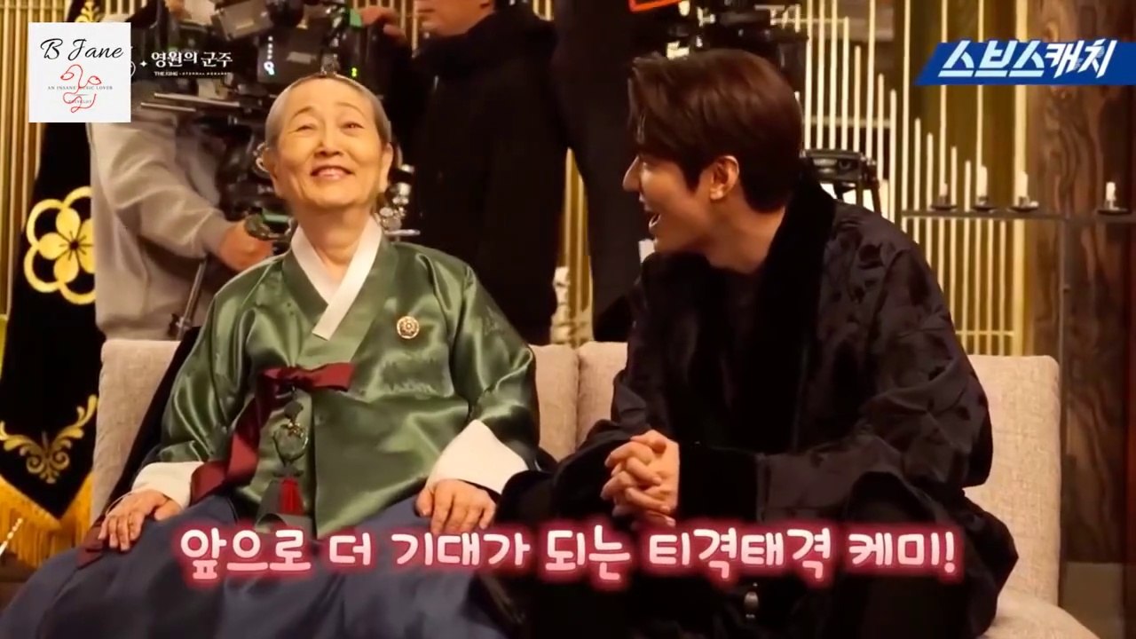 [BTS EP 4] The King Eternal Monarch behind the scene _ Lee Min Ho x Kim Go Eun moments