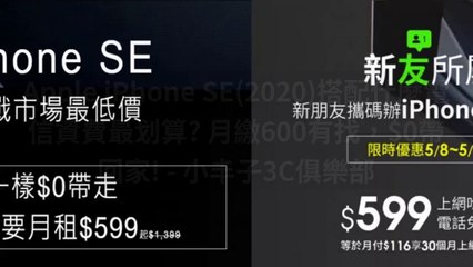 breaktime_tel3c_curation_mobile_bottom-copy3-20200511-20:54