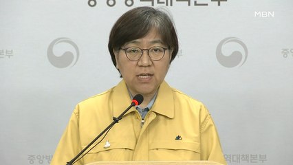 [백운기의 뉴스와이드] 신규 확진자 30명대로…이태원 집단감염, 대책은?