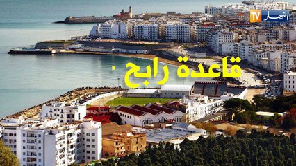 بإستثناء القطاعات الإستراتيجية.. إلغاء قاعدة 51/49 في إنتظار المراسيم التنظيمية