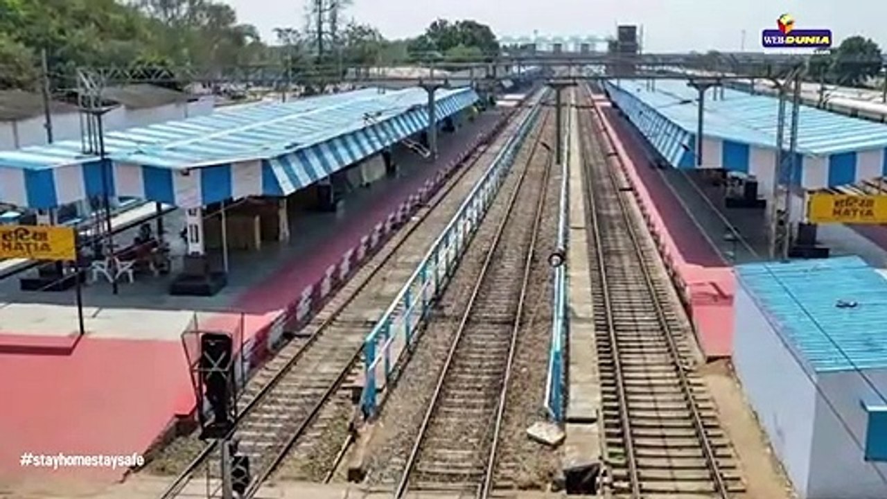 துவங்கும் இரயில் சேவை! கெடுபிடிகள் என்ன?