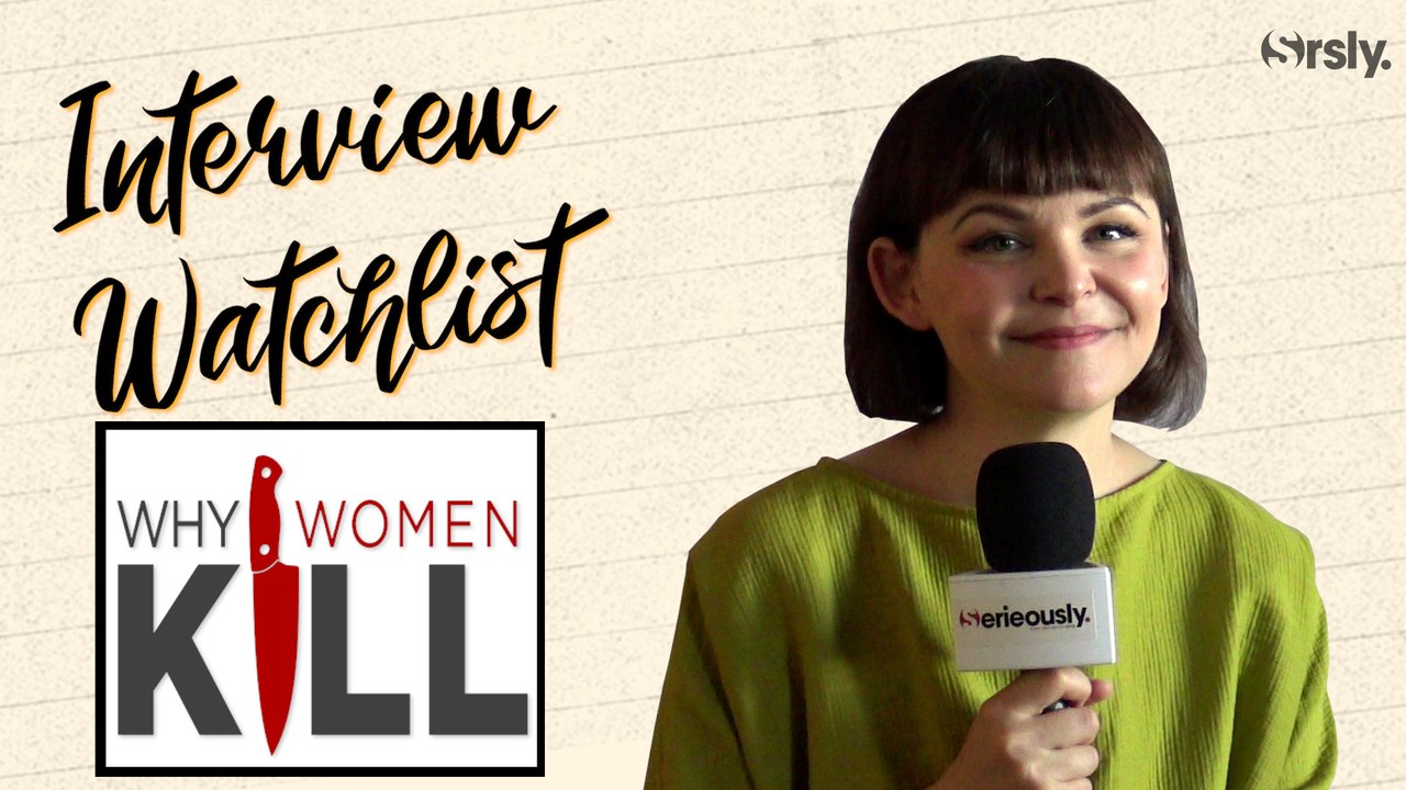 GINNIFER GOODWIN : son interview Watchlist