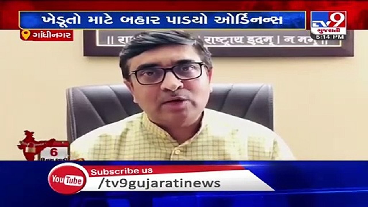 Bharat Pandya lauds govt's decision to allow farmers to sell produce at any APMC