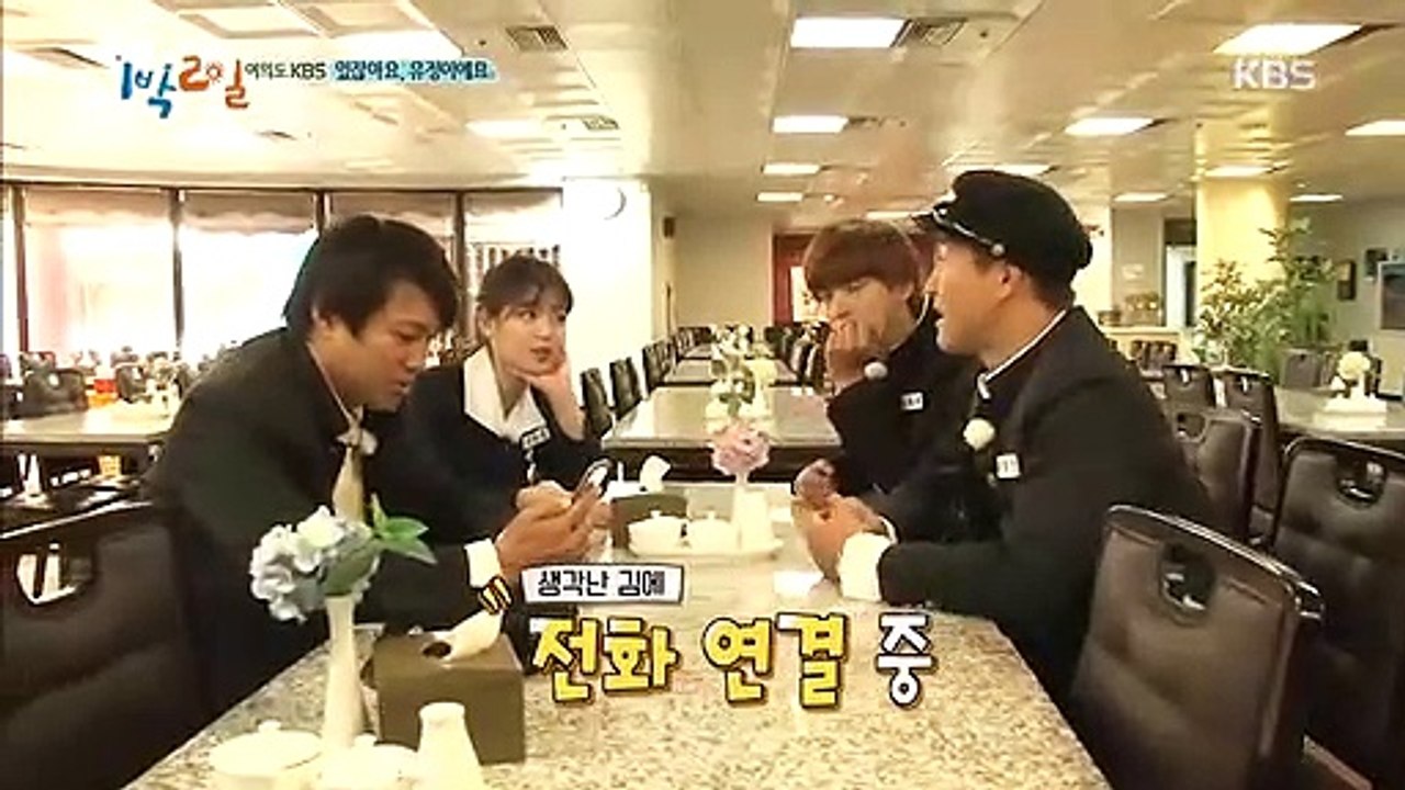 Chỉ nói chuyện điện thoại, Park Bo Gum không quên  thả thính Kim Yoo Jung