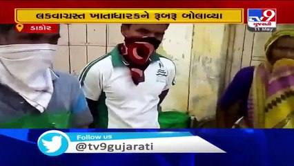 With 4 new cases, coronavirus toll rises to 117 in Ahmedabad (Rural)