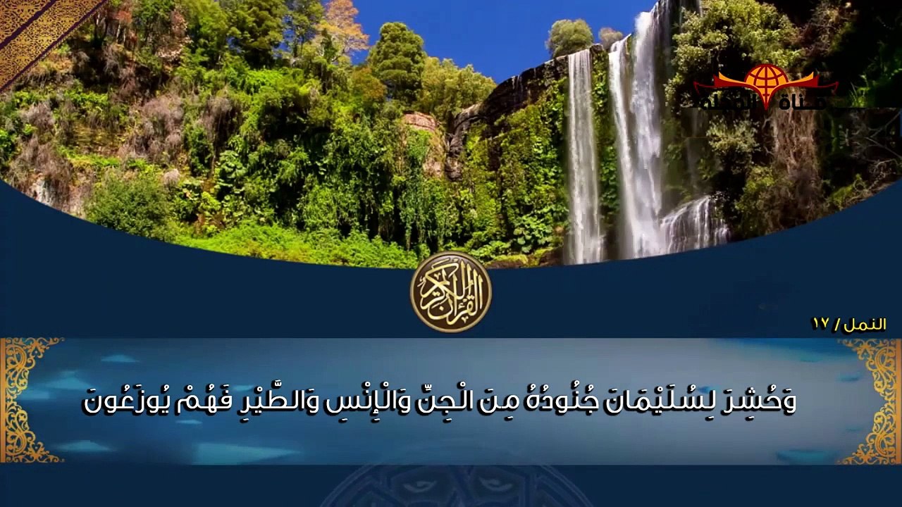 في بلد عربي كان يسجن سيدنا سليمان الجن تعرف عليها ؟ سجن الملك سليمان لـ الجن