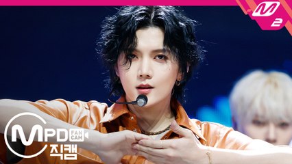 뉴이스트 렌 직캠 I’m in Trouble_200511