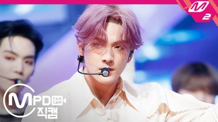 뉴이스트 백호 직캠 I’m in Trouble_200511