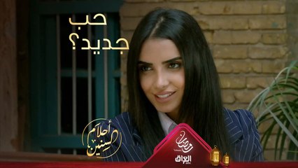 فاضل ومبادئه تسوي الدنيا واللي بيها لو شتكولون؟
