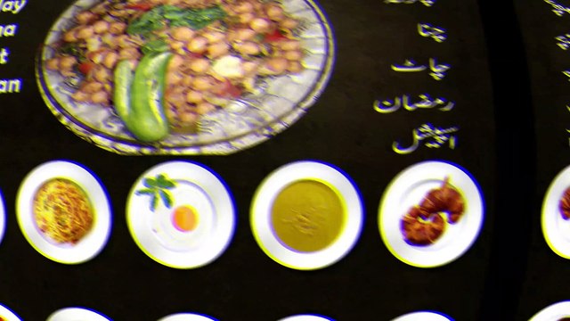 Chana Aaloo Chaat Recipe | Chana Chaat Ramadan Iftari| Channa Aaloo Imli Chaat