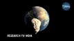 अब इस तारीख को होगा दुनिया का अंत! | What if an Asteroid Hit Earth|Asteroid in Hindi End  Of the World