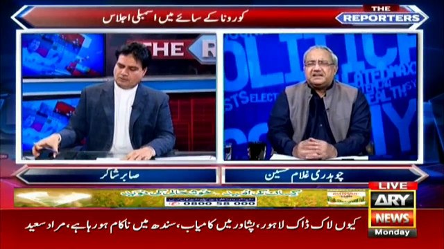 Murad Saeed criticize PPP on health issues in Sindh