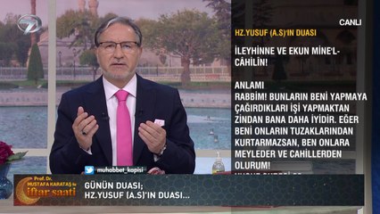 Prof. Dr. Mustafa Karataş ile İftar Saati - 11 Mayıs 2020