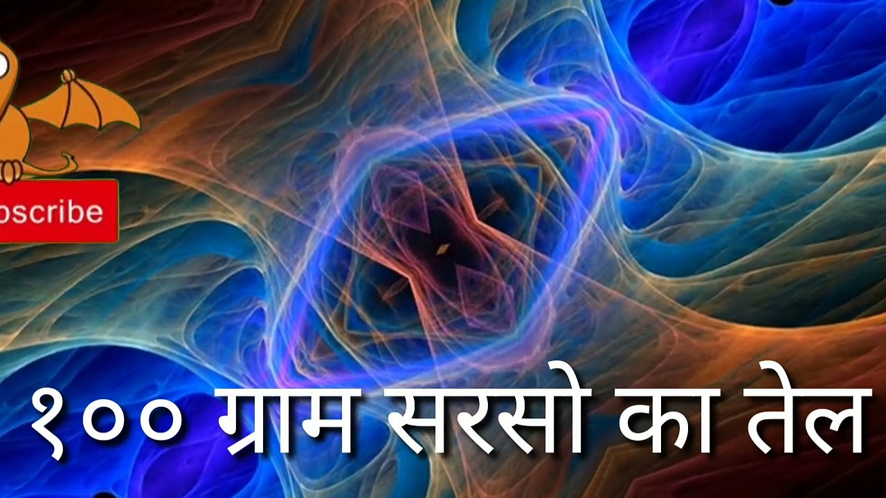 ज्यादा बोले वाला हर बात पर झगड़ा करने वाले व्यक्ति को कैसे सुधरे जरूर देखे ज्यादा बोले वाला हर बात पर झगड़ा करने वाले व्यक्ति को कैसे सुधरे जरूर देखे वीडियो(यंत्र साधना )  Youtube link https://www.youtube.com/c/YANTRASADHANA  Instagram link https://www.