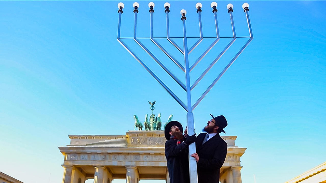 Germans & Jews - Trailer (Deutsche UT) HD