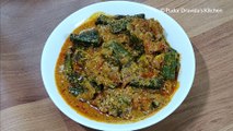 restaurant style bhindi masala recipe|bhindi masala recipe|dhaba style bhindi masala|masala bhindi