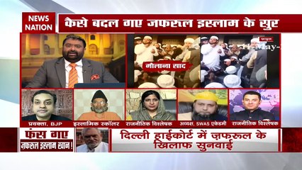 जिस दिन जफरुल इस्लाम ने चिट्ठी लिखी उसी दिन तय हो गया उन्हें संविधान में विश्वास नही : संबित पात्रा