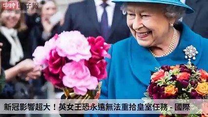 covid19-chinatimes_rss_desktop_bottom-copy5-20200512-01:00