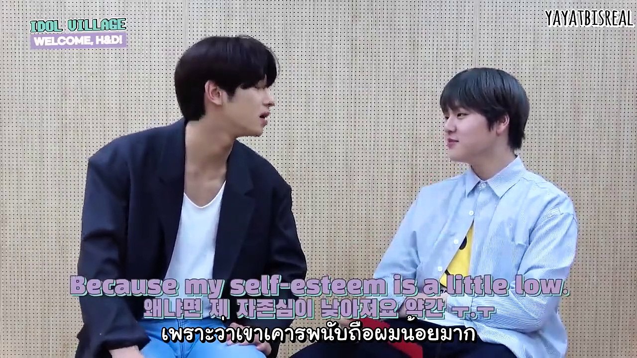 [ซับไทย] IDOL VILLAGE H&D 30คำถาม 30คำตอบ โดยฮันกยอล ตอนที่ 3