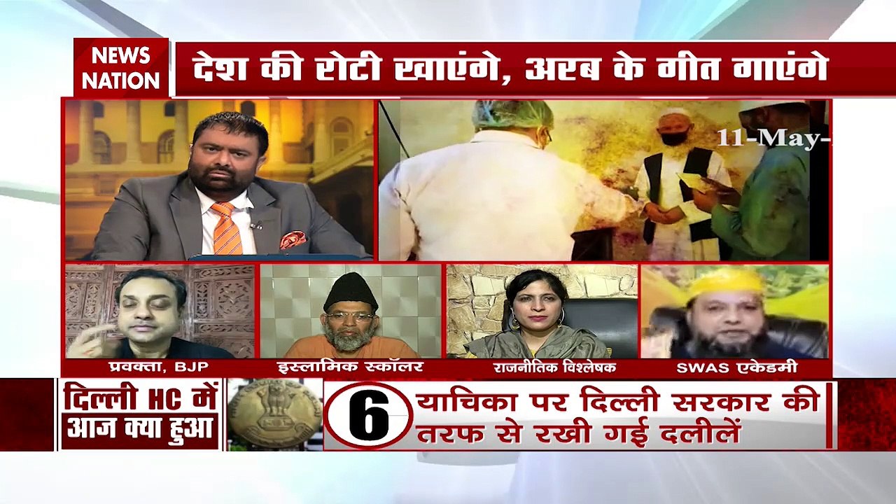 जफरुल इस्लाम जिस पद पर हैं उस पर वह कुछ दिन के मेहमान हैं : संबित पात्रा