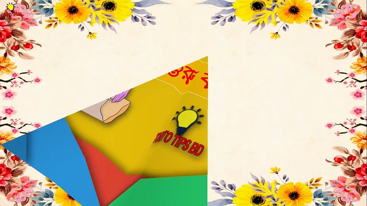 মুখের উজ্জ্বলতা বাড়ানোর ঘরোয়া উপায় Part - 01।। how to Ways To Increase Brightness Of Face - Part - 01।। Torito Tips BD।।