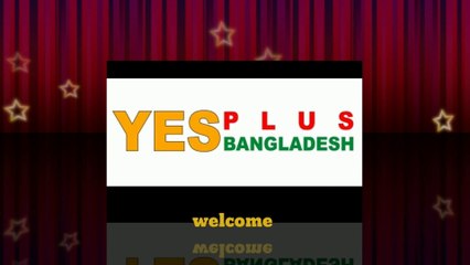 Do it now or you ll regret শুধু কি বয়স চুরি, নিয়ম ও চুরি হয়