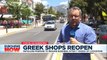 Coronavirus: As shops reopen in Greece, owners fear second wave – and second lockdown