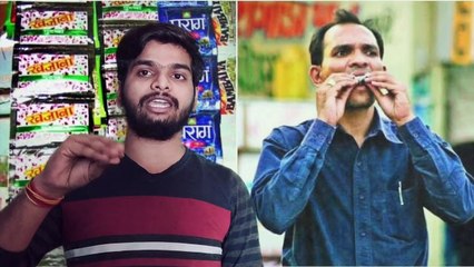 गुटखा खाने के कारण आपका मुंह नहीं खुलता तो देखो ये वीडियो ।oral fibrosis treatment in Homoeopathy