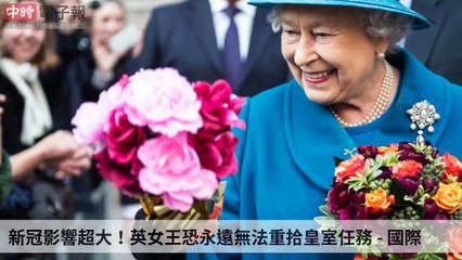 covid19-chinatimes_rss_desktop_bottom-copy2-20200512-02:56