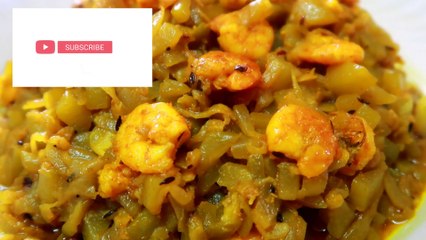 LAU CHINGRI Bengali Style | Learn to cook bengali food in minutes | Food 2020