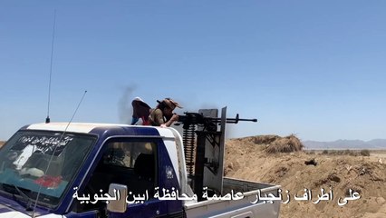 معارك بين الانفصاليين الجنوبيين والقوات الحكومية في اليمن
