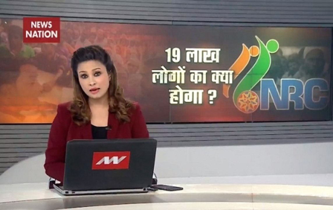 NRC: What Will Happen To 19 Lakh People Not Included In Final List