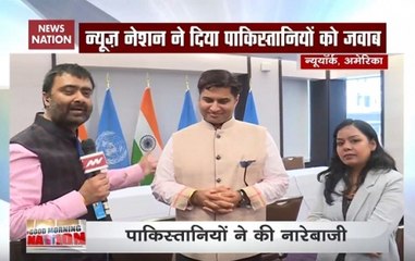 United Nations General Assembly Session: Reactions Of Indians In US