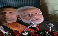 Watch: PM Modi's First Speech After Returning From US Visit