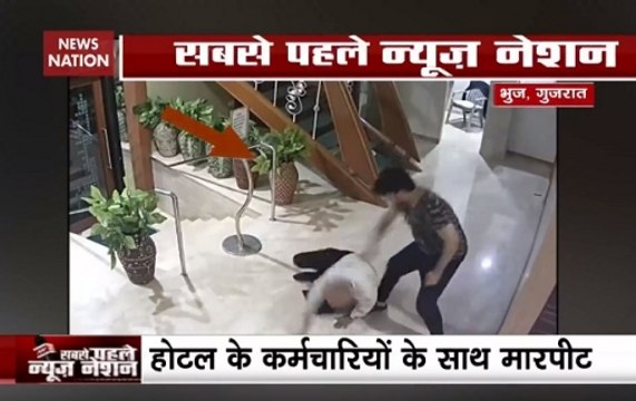 Watch: Drunk Man Rains Punches, Kicks On Elderly Hotel Staffer In Bhuj