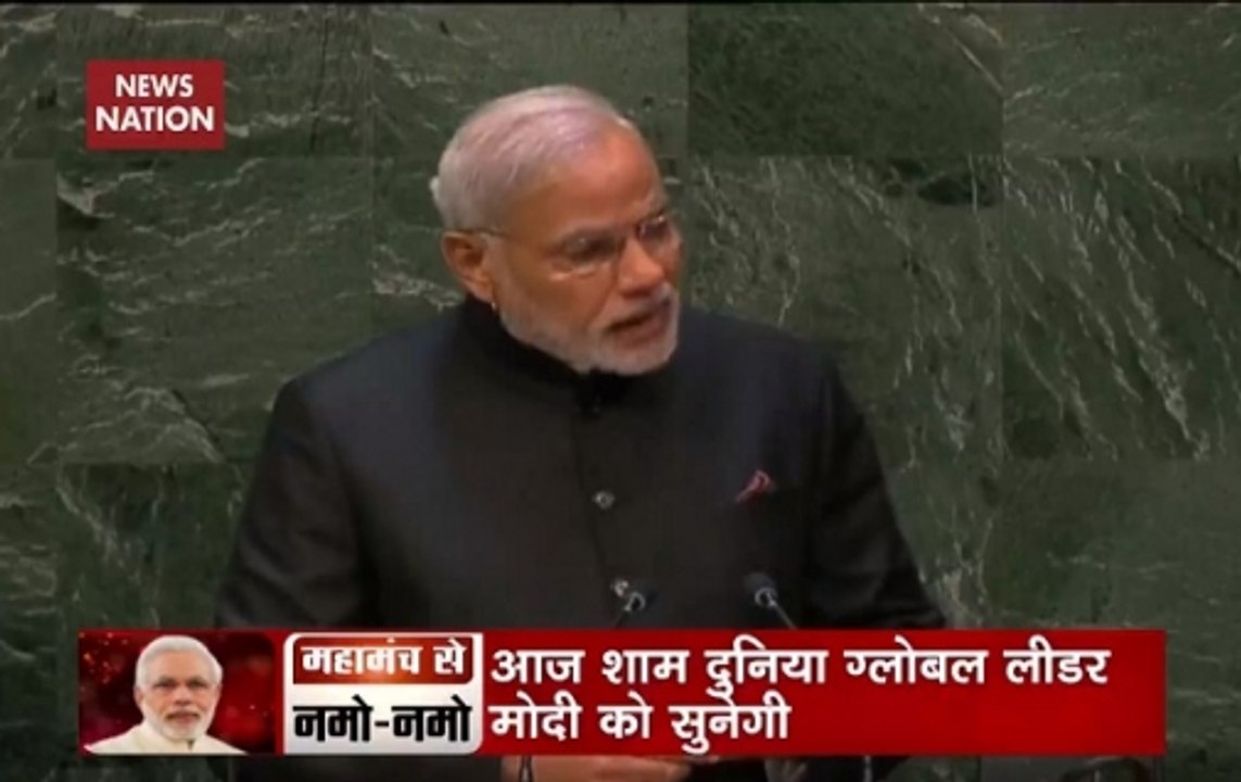 PM Modi, Pakistani PM Imran Khan To Address UNGA Session Today
