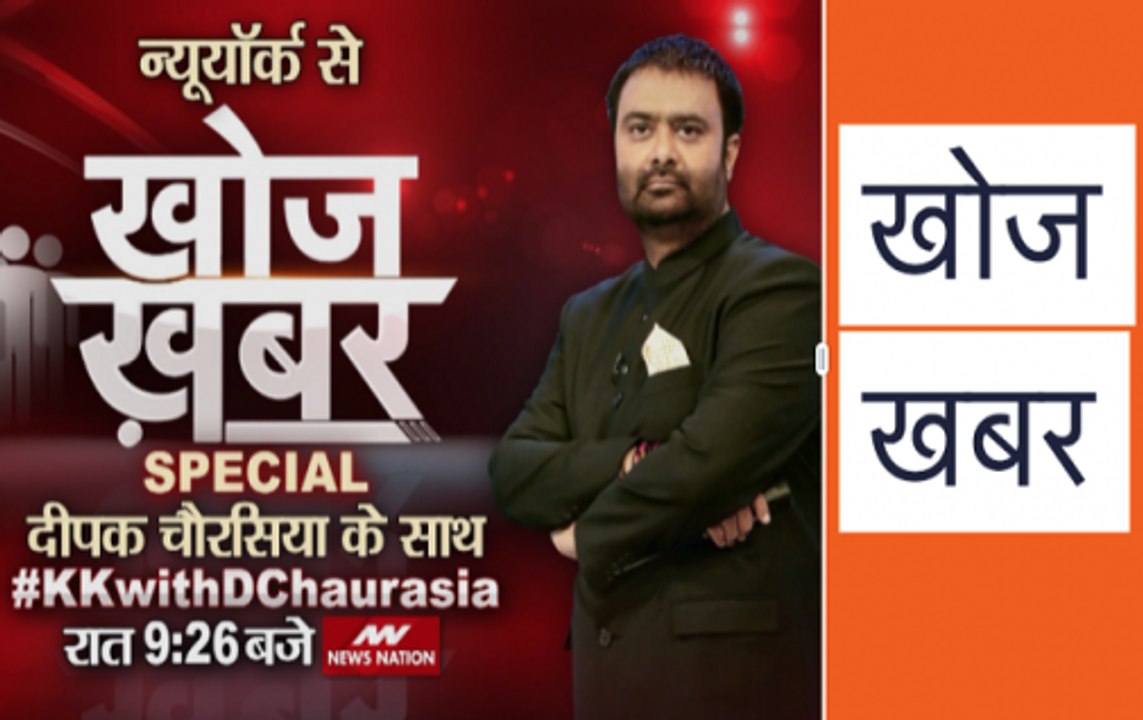 RBI Raises Withdrawal Limit Of PMC Bank To Rs 10,000 Per Customer