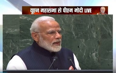 PM Modi’s Full Speech At UNGA: ‘World Must Unite Against Terrorism’