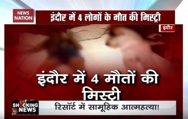 Shocking News: Engineer, Wife, Two Kids Found Dead At Indore Resort