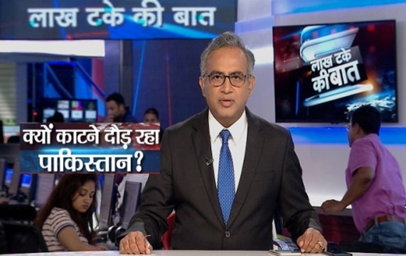 Former Indian Hockey Captain Sandeep Singh Joins BJP