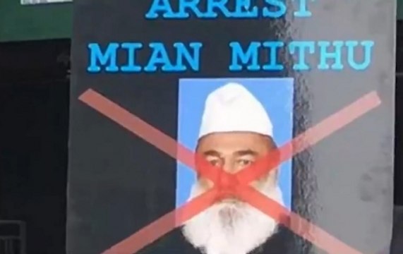 Khalnayak: Mian Mithu, Biggest Fear Of Minorities In Pakistan