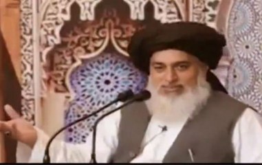 Pakistani Maulana Gives Weird Idea To Cope Up With Declining Economy