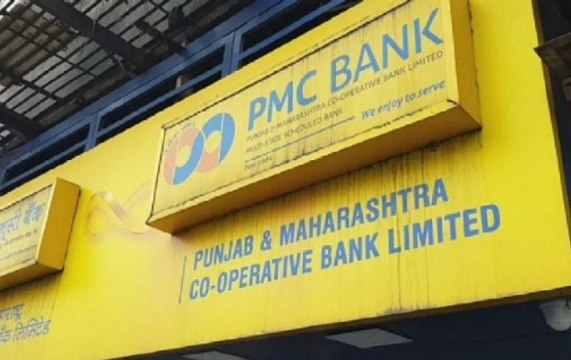 ED Freezes Bank Accounts Of Former MD Of PMC Bank