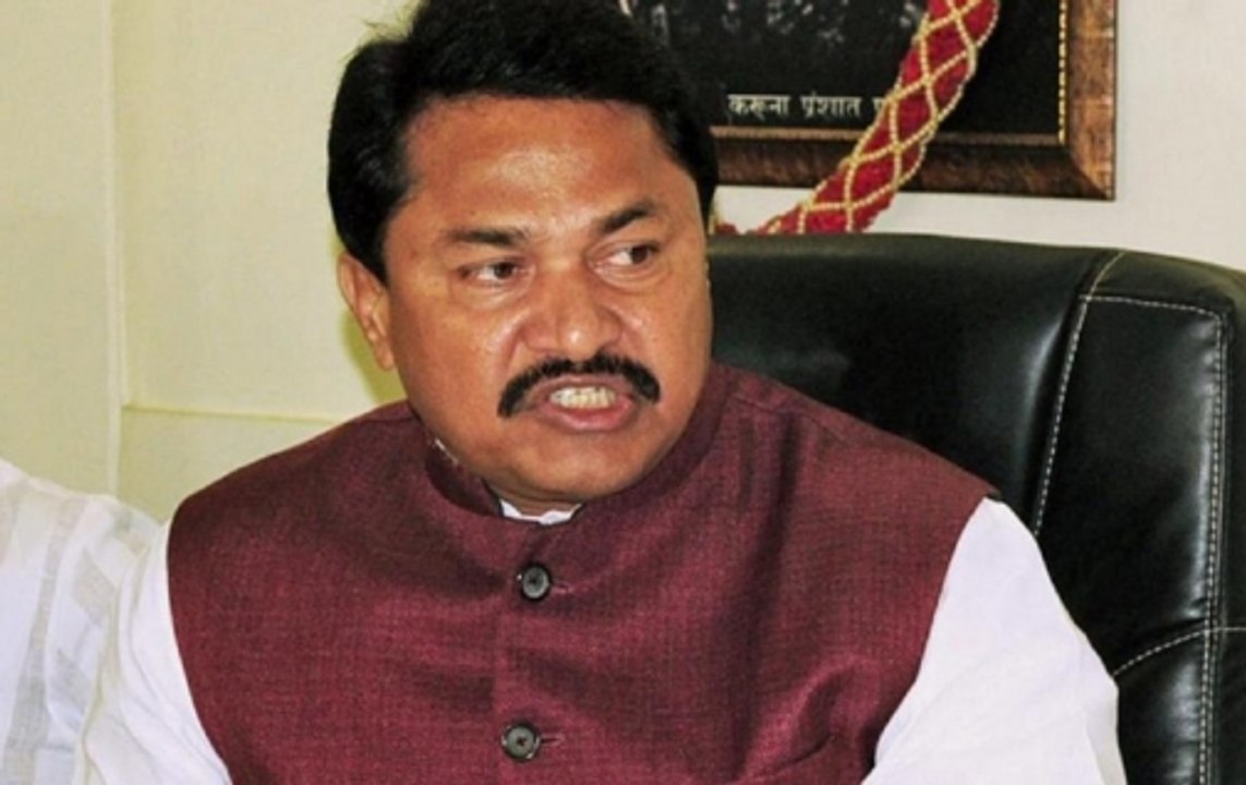 Congress Leader Nana Patole Files Nomination For Speaker's Post