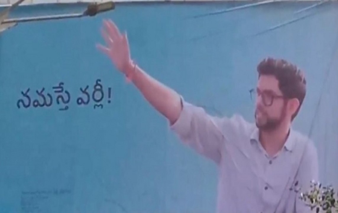 Shiv Sena Erects 'Namaste Worli' Posters Of Aaditya Thackeray