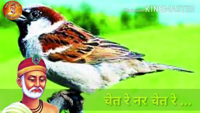 Chet Re Nar Chet Re चेत रे नर चेत रे- Prahlad Singh Ji Tipaniya