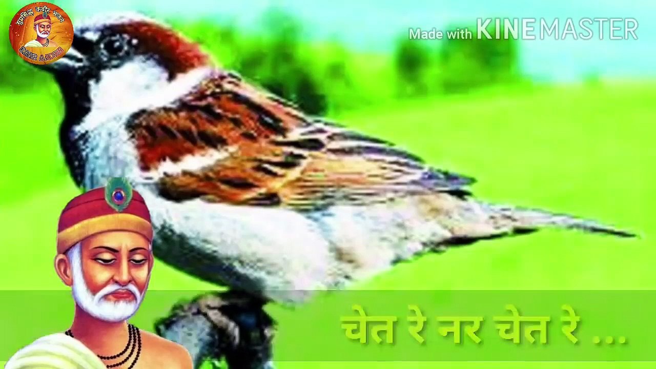Chet Re Nar Chet Re चेत रे नर चेत रे- Prahlad Singh Ji Tipaniya