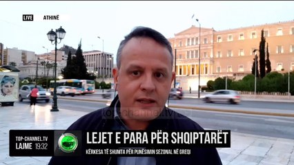 Lejet e para për shqiptarët/ Kërkesa të shumta për punësimin sezonal në Greqi
