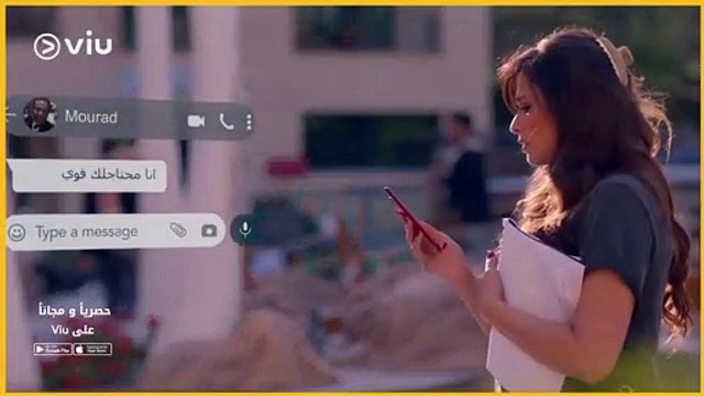 ونحب تاني ليه | هو عنده حب التملك ماله حل.. وهي وايد مستفزة !