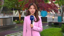 [날씨] 출근길 어제보다 쌀쌀...황사 영향 미세먼지↑ / YTN